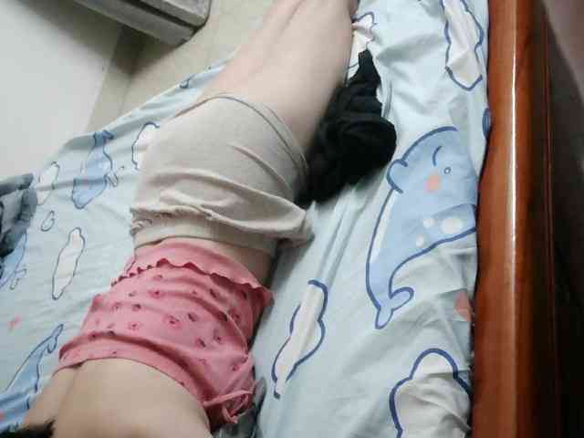 Yanhnhi webcam