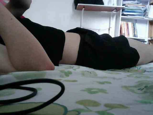 Yanhnhi webcam