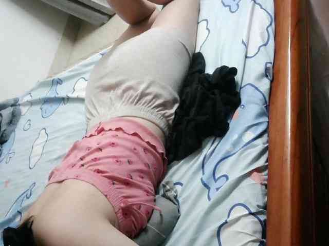 Yanhnhi webcam