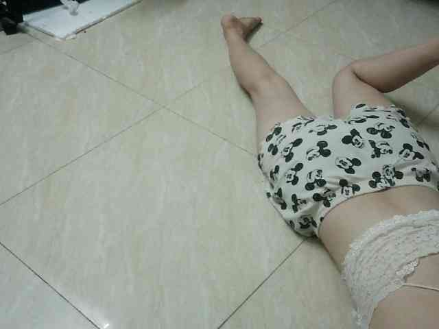 Yanhnhi webcam