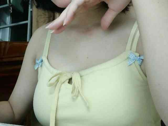 Yanhnhi webcam