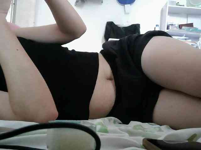 Yanhnhi webcam