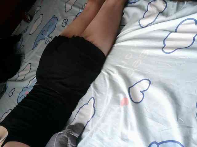 Yanhnhi webcam