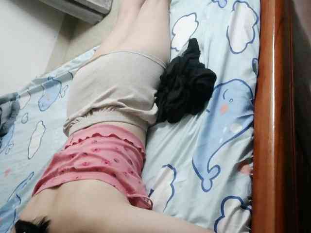 Yanhnhi webcam