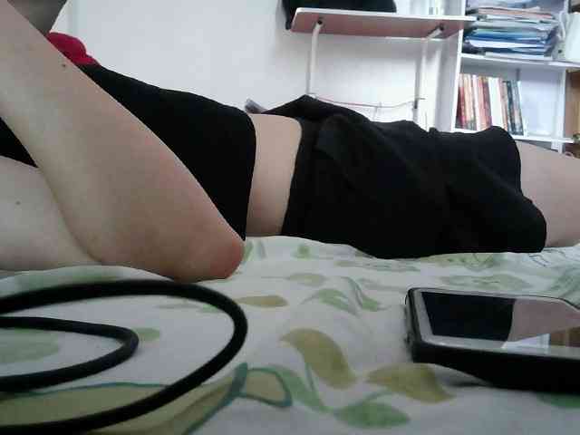 Yanhnhi webcam