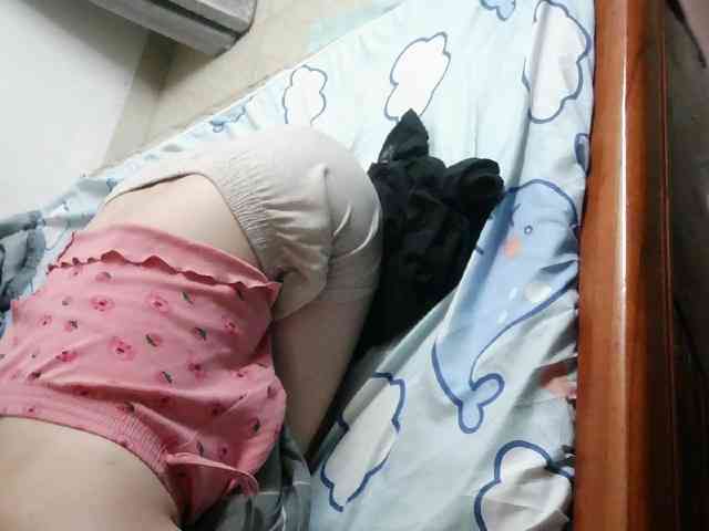 Yanhnhi webcam