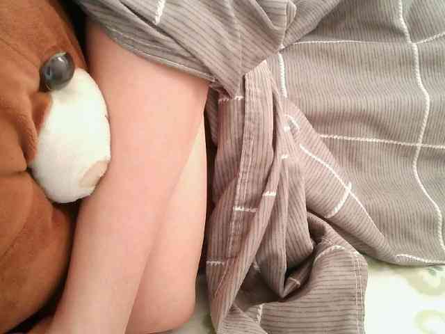 Yanhnhi webcam