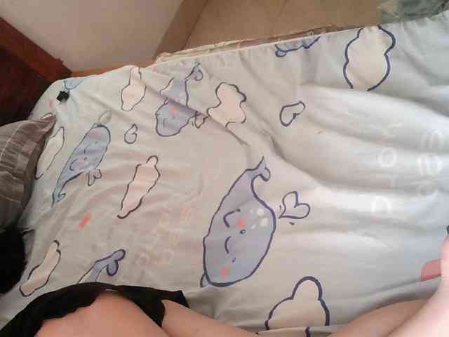 Yanhnhi webcam