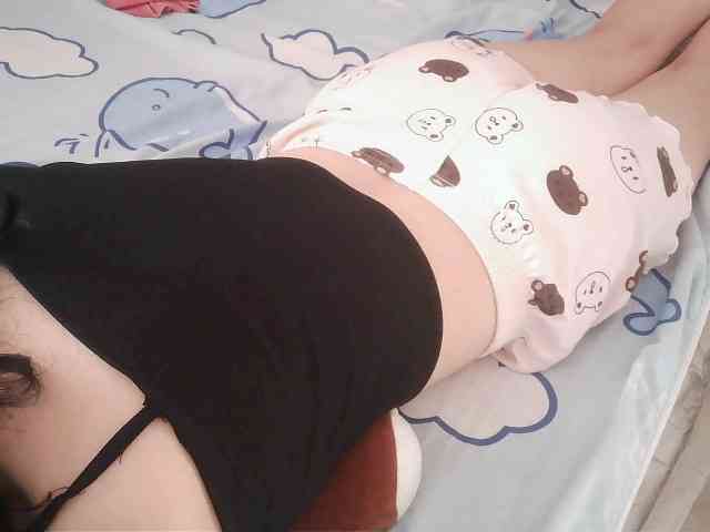 Yanhnhi webcam