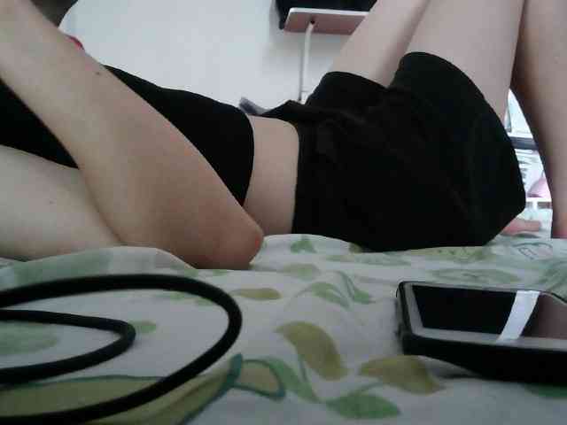 Yanhnhi webcam