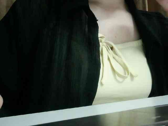 Yanhnhi webcam