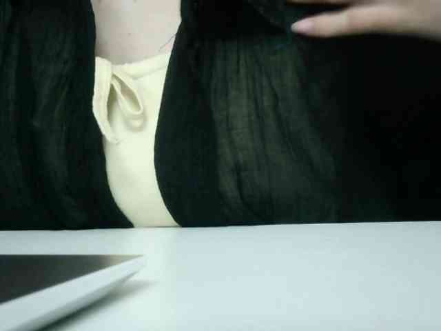 Yanhnhi webcam