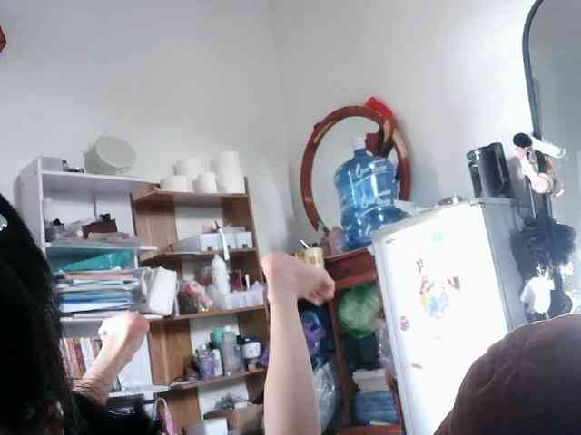 Yanhnhi webcam