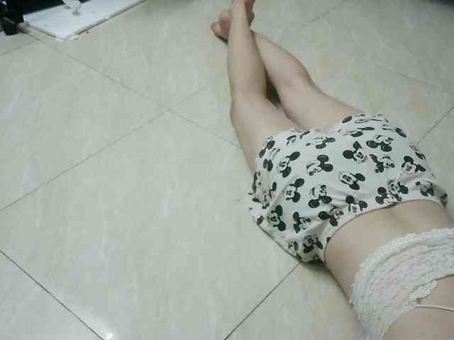 Yanhnhi webcam