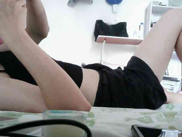 Yanhnhi webcam