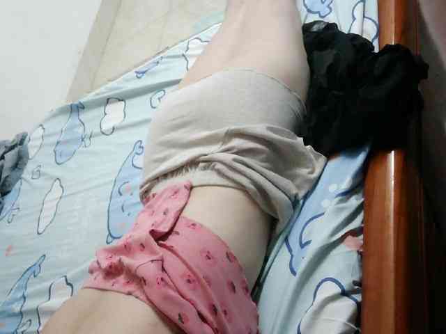 Yanhnhi webcam