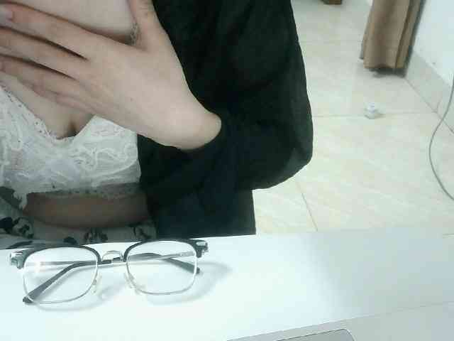 Yanhnhi webcam