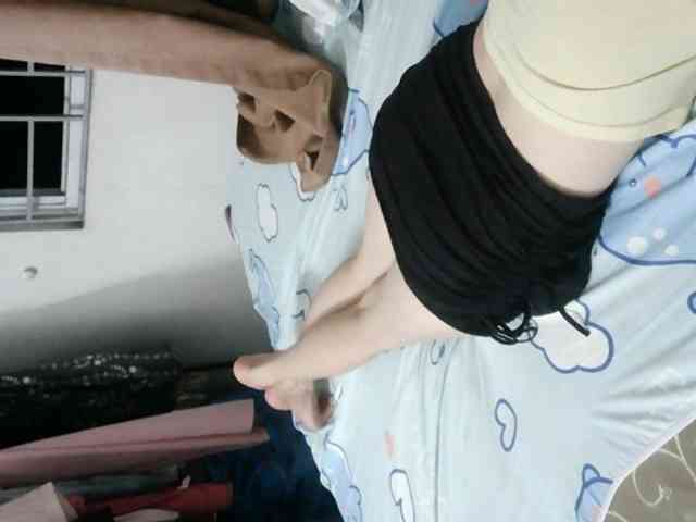 Yanhnhi webcam