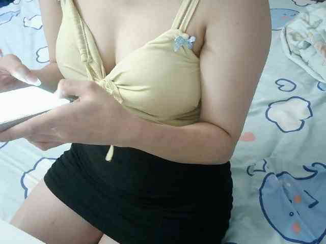 Yanhnhi webcam