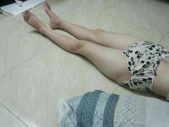 Yanhnhi webcam