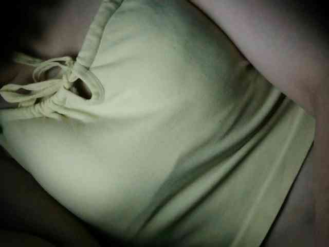 Yanhnhi webcam