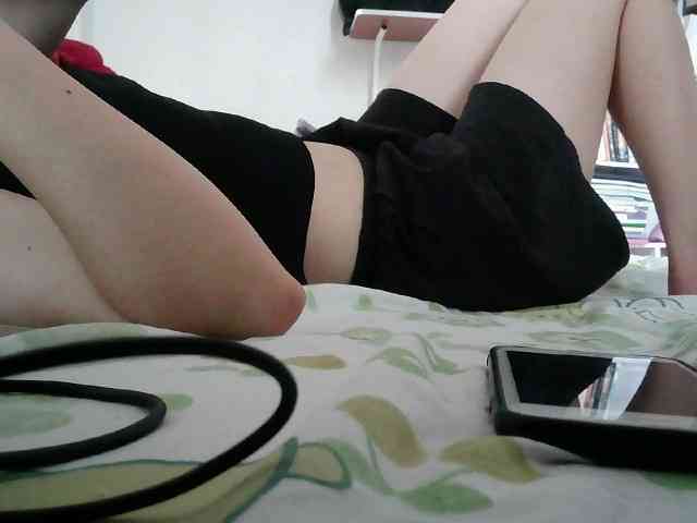 Yanhnhi webcam