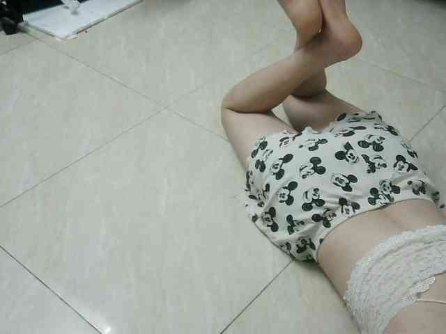 Yanhnhi webcam