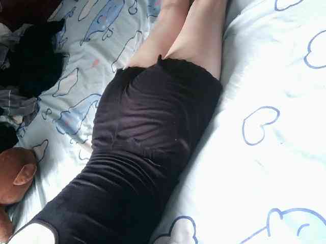 Yanhnhi webcam