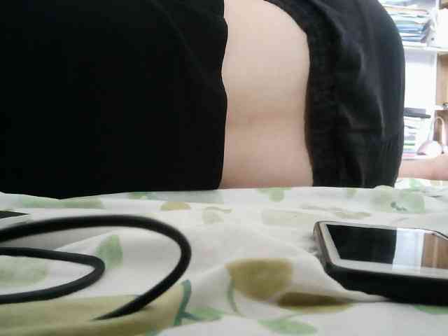 Yanhnhi webcam