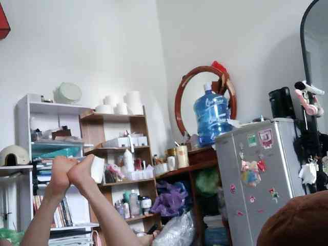 Yanhnhi webcam