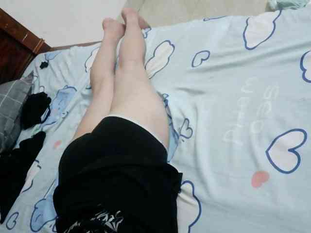 Yanhnhi webcam