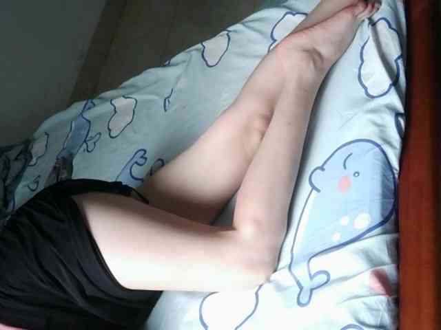 Yanhnhi webcam