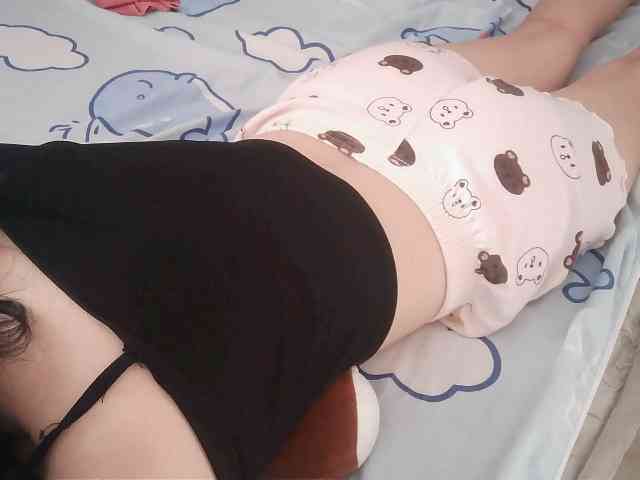 Yanhnhi webcam