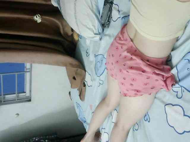 Yanhnhi webcam