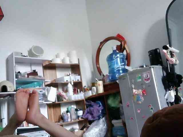 Yanhnhi webcam