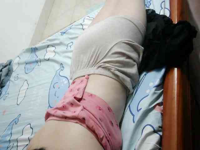 Yanhnhi webcam