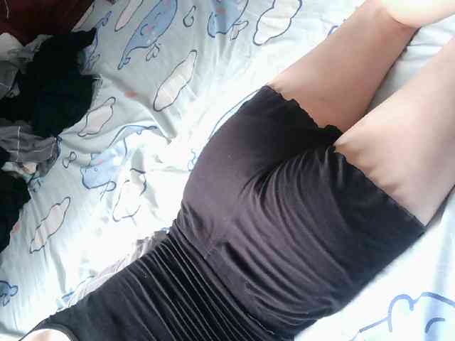 Yanhnhi webcam