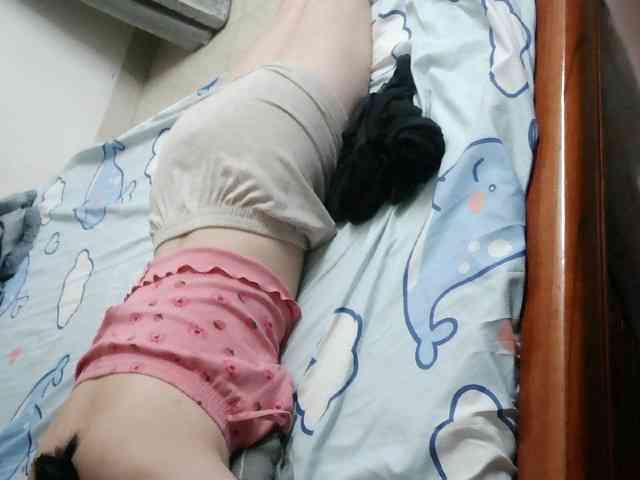 Yanhnhi webcam