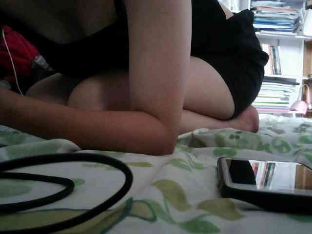 Yanhnhi webcam