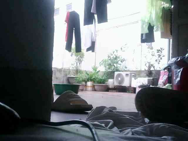 Yanhnhi webcam
