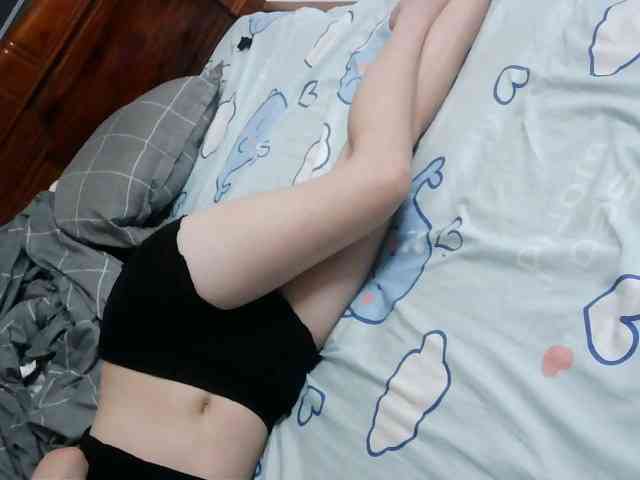 Yanhnhi webcam