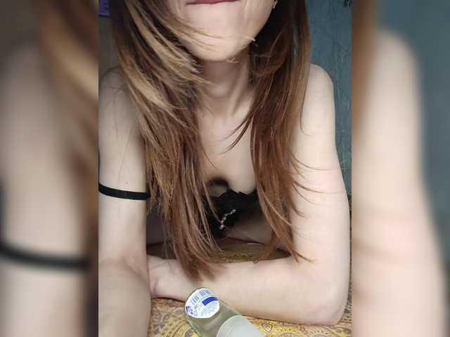 Your-Peachy-Dream's BongaCams show and profile