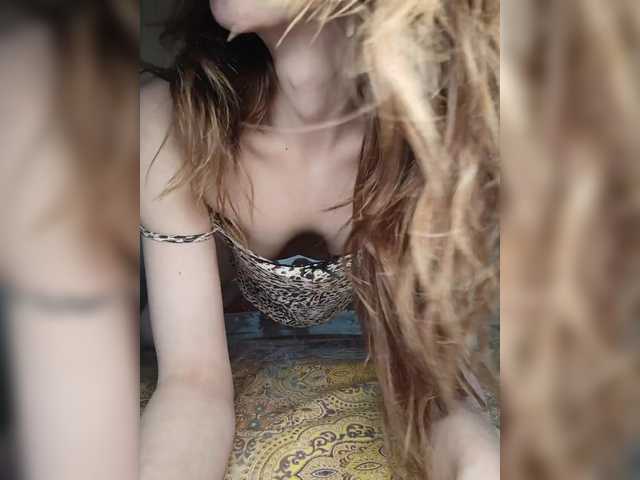 Your-Peachy-Dream's BongaCams show and profile