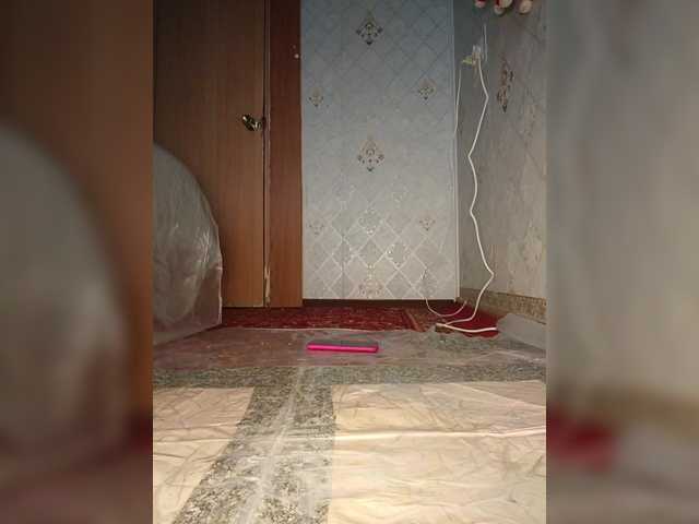 Heavenly-Wings live cam