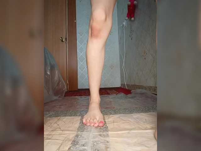 Your-Peachy-Dream live room