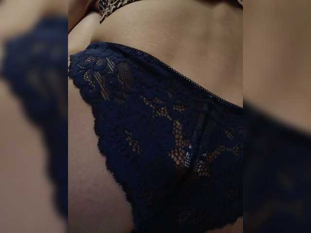 Heavenly-Wings from BongaCams