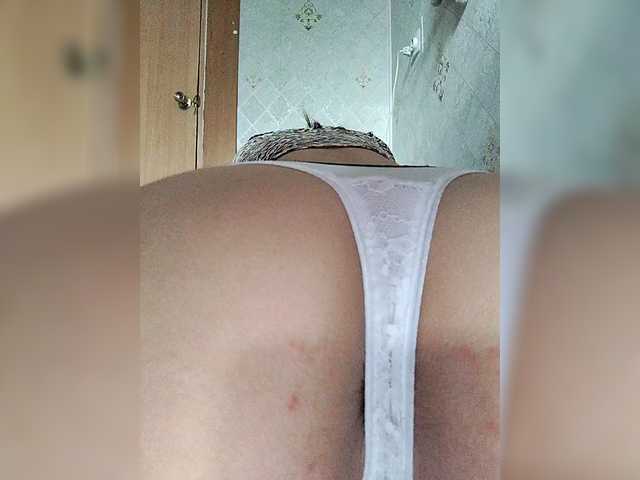 Heavenly_Wings