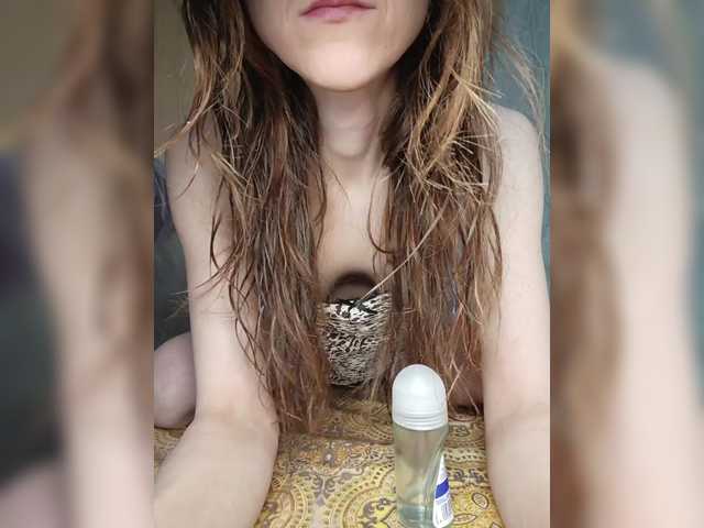 Your-Peachy-Dream's BongaCams show and profile