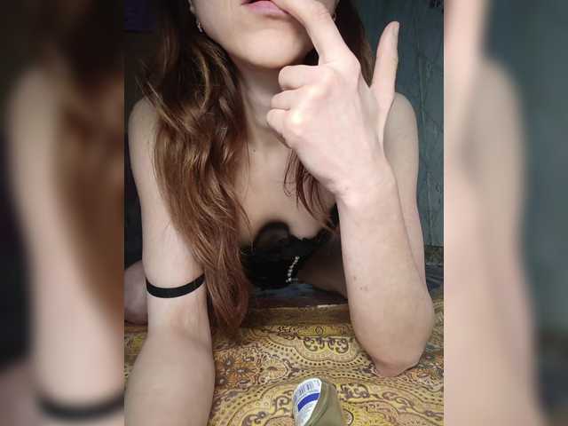  Your-Peachy-Dream chat room