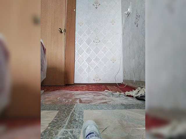  Heavenly-Wings chat room